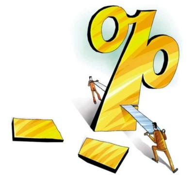 吉首地区住房公积金贷款利率下调0.25% 购房