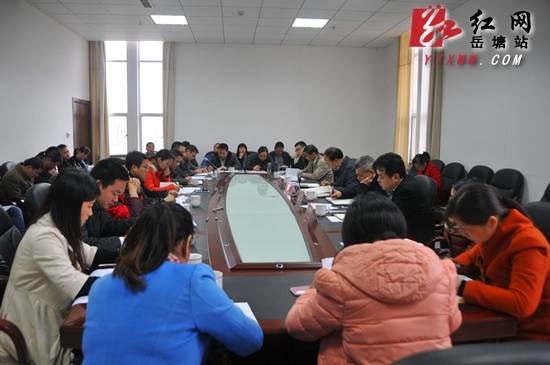 法治岳塘离我们有多远 孙银生与科干班学员座谈