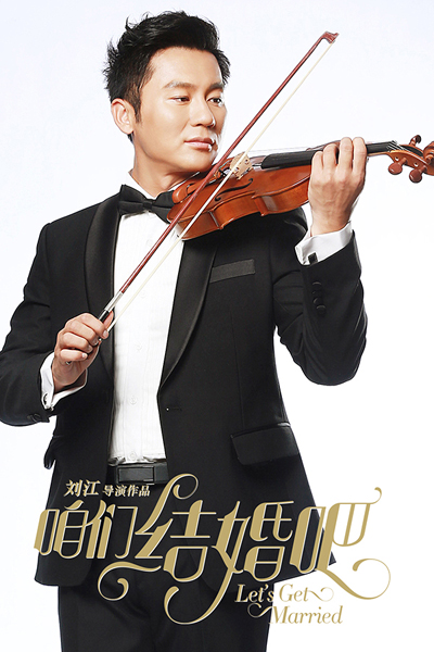 李晨