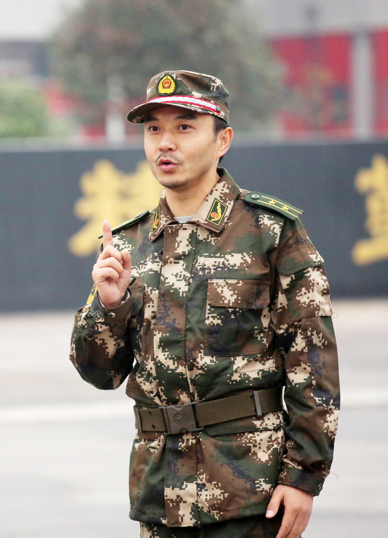 汪涵
