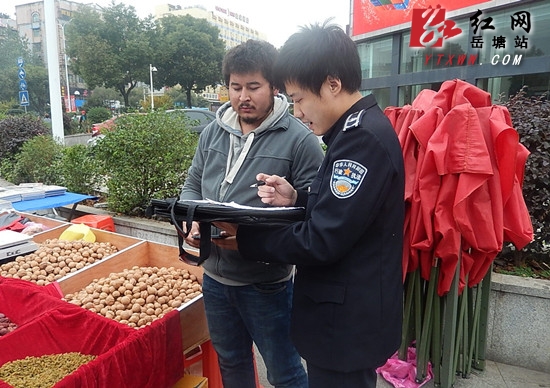 岳塘城管吹响“扮靓城市,奋战40天”综合综治行动号角