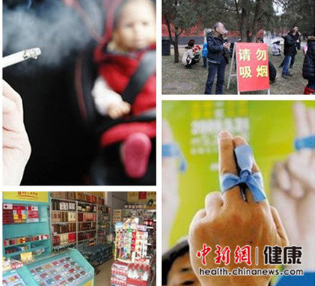 中国拟颁史上最严禁烟令专家建议戒烟药入医保