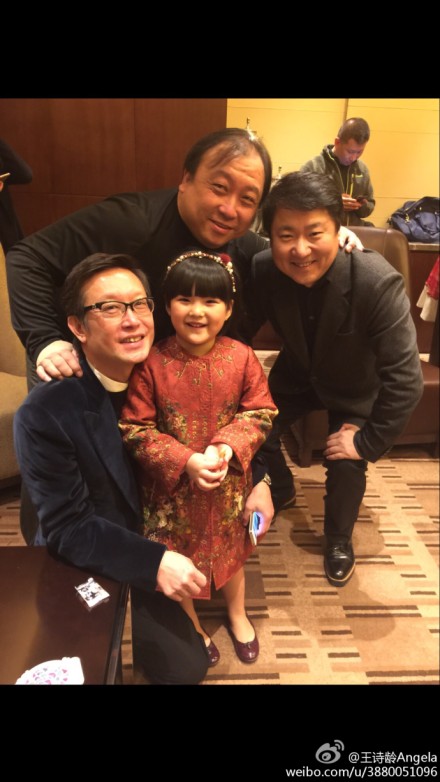 图片来源于微博