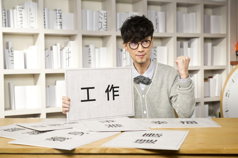 周传雄