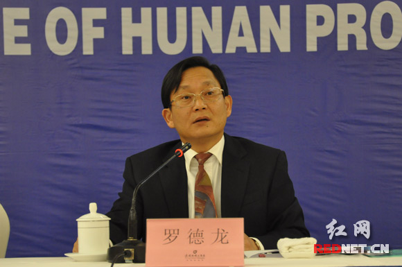 湖南省安全生产监督管理局副局长、新闻发言人罗德龙发布新闻。