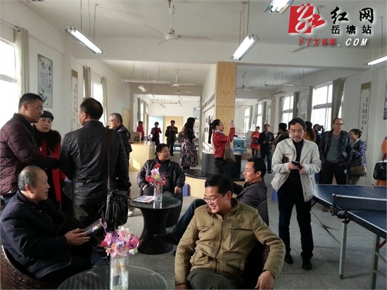 区教工之家达标升级活动现场观摩培训会在湘机小学举行