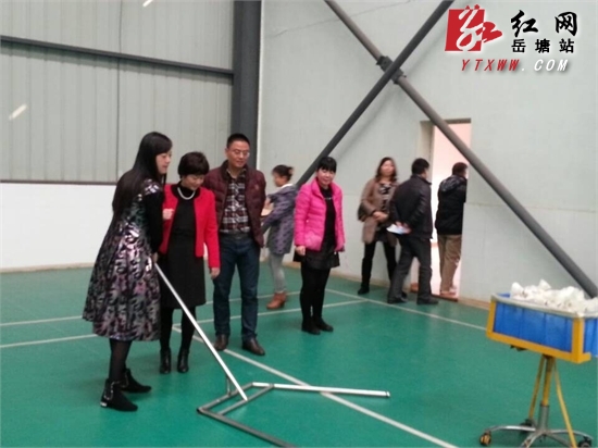 区教工之家达标升级活动现场观摩培训会在湘机小学举行