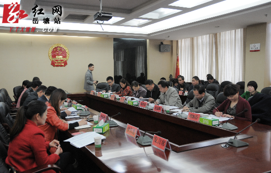 岳塘区创慢病综合防控示范区迎省级考核获称赞