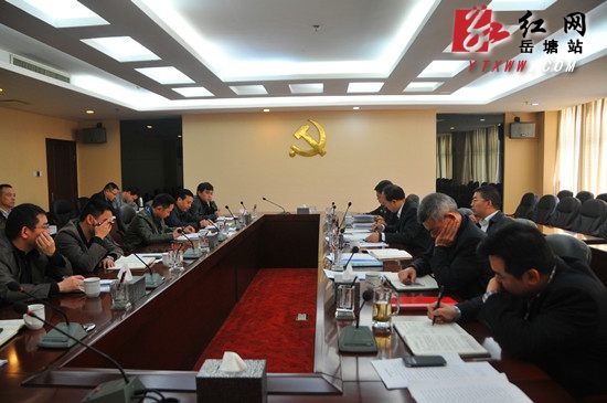 孙银生主持召开全区信访联席会议