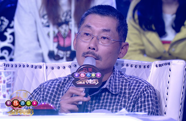 《全民电影》何平