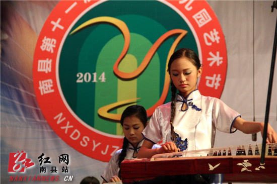 南县中小学幼儿园艺术节刮起了民族风