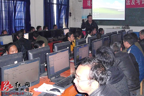 靖州:电脑知识培训班为新型职业农民充电