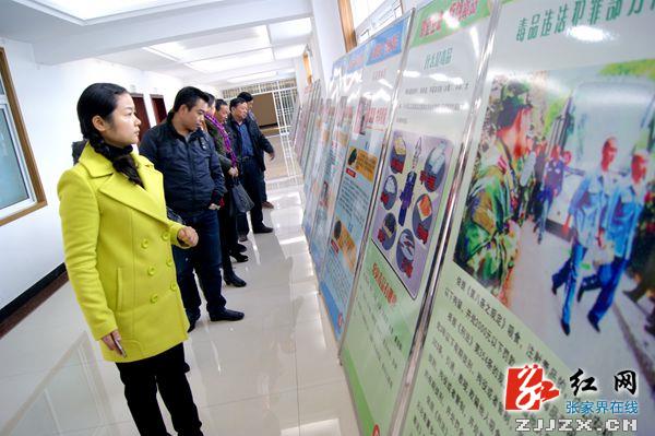 武陵源区禁毒教育基地开放20天参观人数逾8000