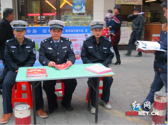 122全国安全日宣传资料发放点