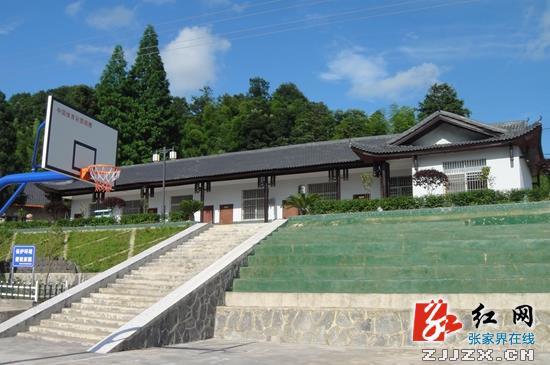 武陵源区:城乡互助共建美好家园 三年投入1.4亿