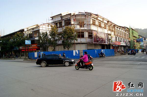 武陵源区投资6000万打造城镇民族特色街