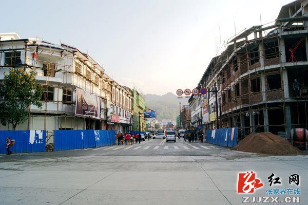 武陵源区投资6000万打造城镇民族特色街