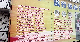 衡水中学以绝对优势摘取省15连冠