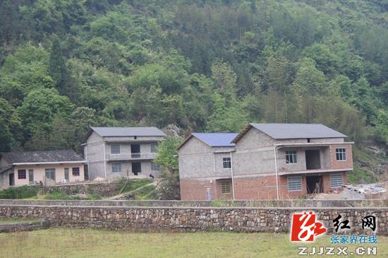 武陵源区450万元改造336户农村危房