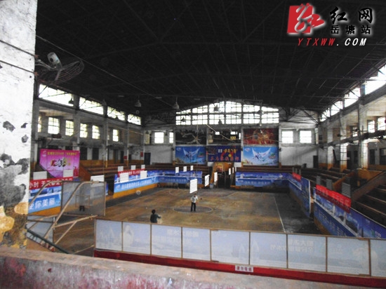 原湘纺体育馆将被改建为岳塘区全民健身中心
