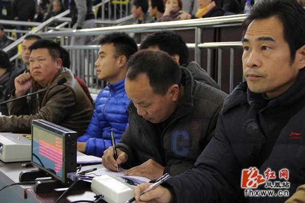 3届湘黔渝鄂四省(市)边区民族团结杯篮球赛开