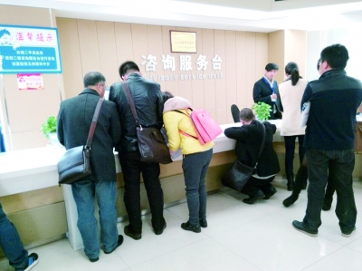 长沙二手房成交量提升 有房主直接加价10万