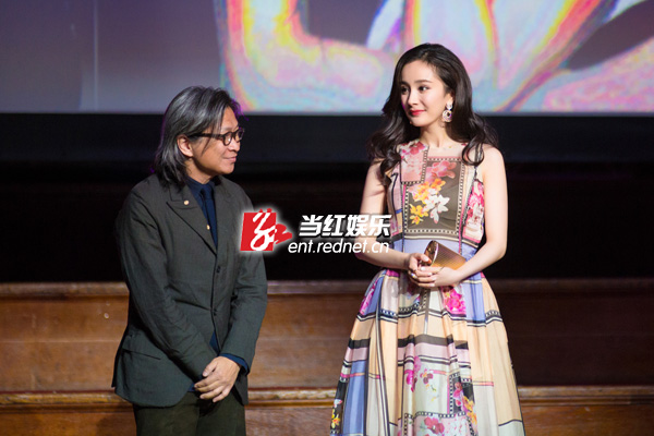 杨幂与陈可辛导演一起亮相电影节
