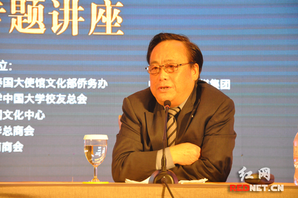 湖南省作家协会主席唐浩明：“中华民族历来重视家庭教育”。
