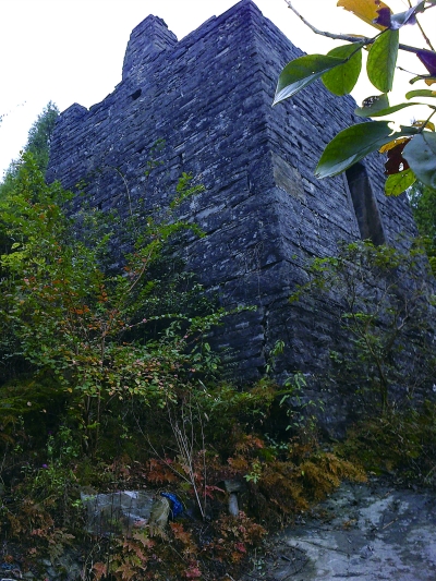 报木山上古碉堡。