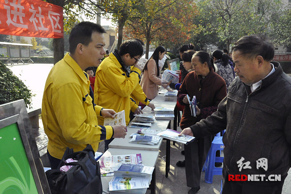 12月8日，长沙新奥燃气组织开展的户内燃气安全提升活动来到雨花区桃阳安置小区。