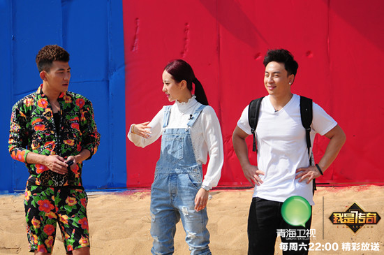 《我是传奇》大左、释小龙、女管家晏维