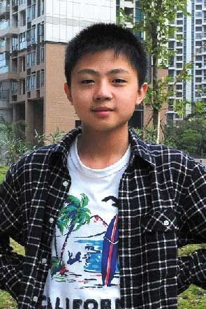 天才少年16岁上北大 写小说成情感寄托