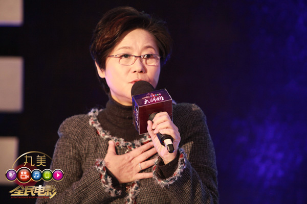 《全民电影》大师班李少红在讲述