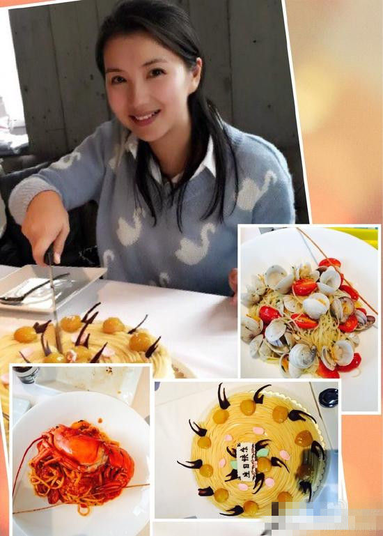 万人迷陈好庆祝35岁生日