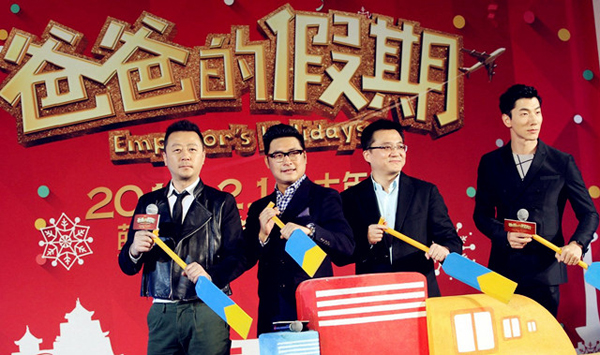 发布会现场