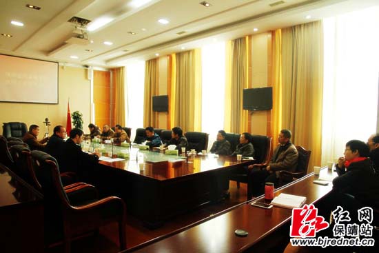 全国法院审理金融犯罪案件工作座谈会纪要