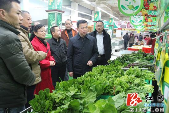 慈利县开展确保“两会”期间农产品质量安全行动