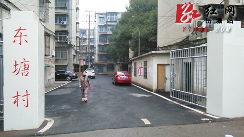 张建平“回访”东塘村提质改造情况 为小区新貌点赞