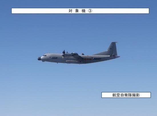 资料图:被日本航空自卫队监视的中国运9电子侦察机