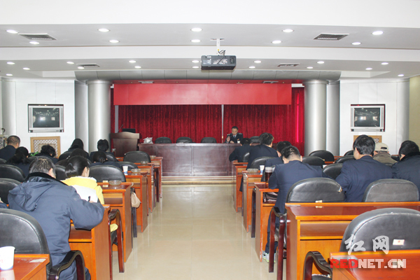 株洲市地税稽查局举办的“创建全国文明城市”专题教育会