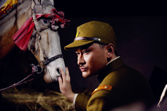 叶峰饰演真田毅