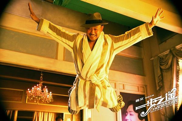 《一步之遥》5天票房3.6亿 全年300亿目标告急