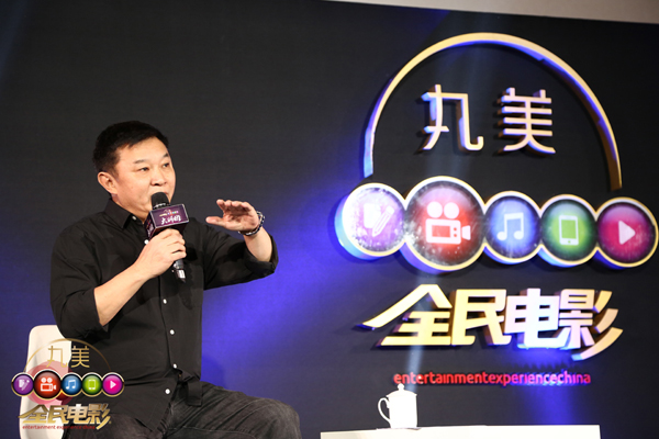 《全民电影》程小东