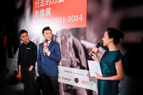 秋微应邀出席陈坤行走的力量与陈坤夏雨交谈