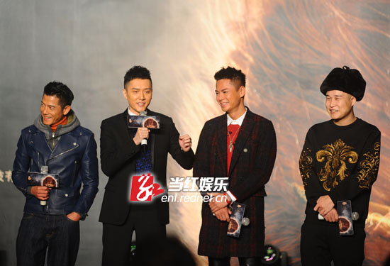 郭富城、冯绍峰、罗仲谦、小沈阳变师徒四人组