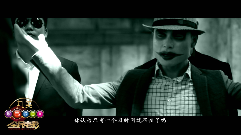 《全民电影》第一阶段电影接龙 秦国胤作品造型怪诞