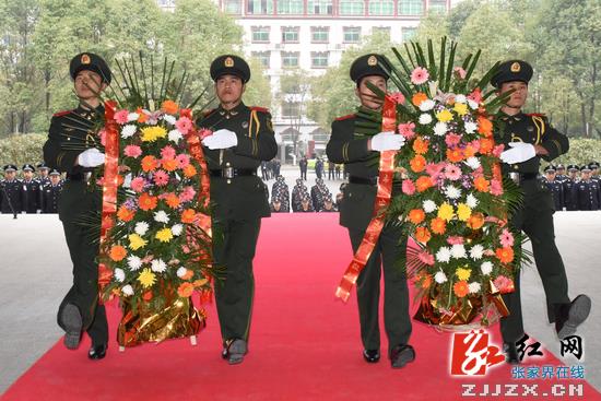 【警视窗】张家界市公安局隆重纪念毛泽东同志诞辰一百二十一周年