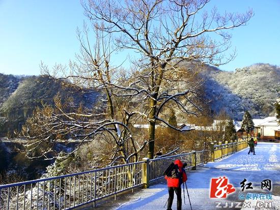 张家界武陵源风景区雪后天晴迎新年