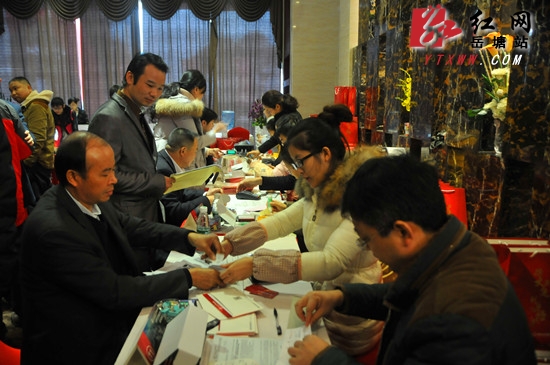 中国（中部）岳塘国际商贸城项目前期认筹活动火爆进行