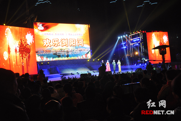 ，浏阳市举行“融城前沿•大美洞阳”欢乐浏阳河广场文艺迎新晚会，为广大市民送上一场新年文化大餐。